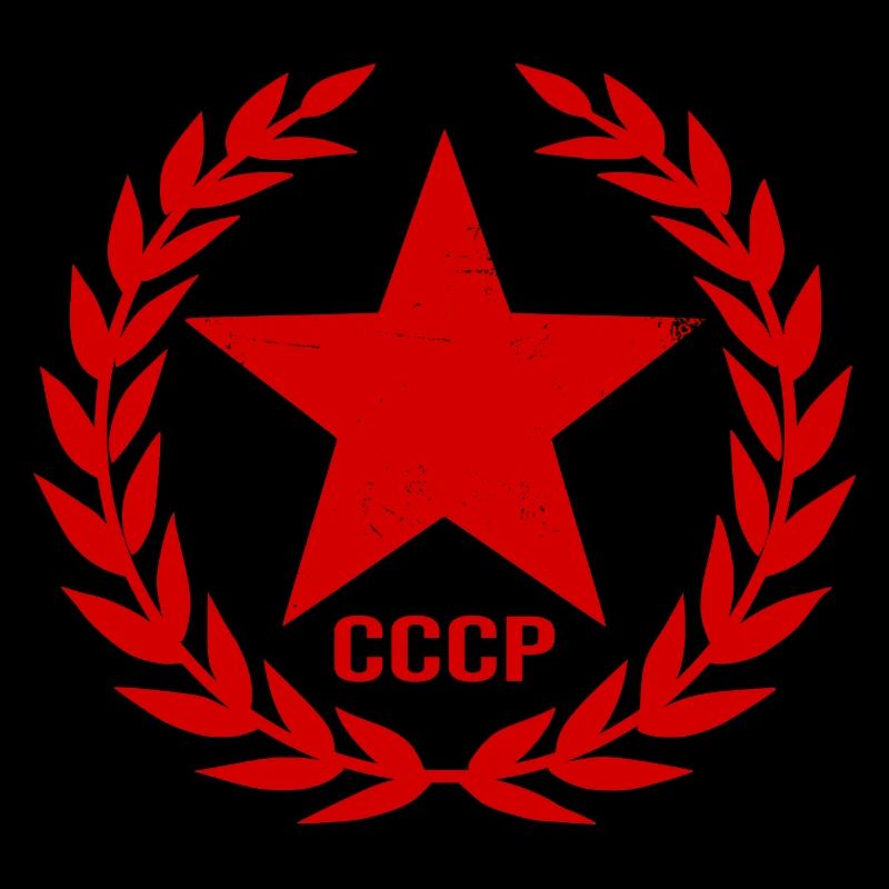 Soviet Union SSSR Soviet Union