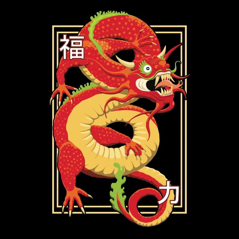 Chinesischer Drache