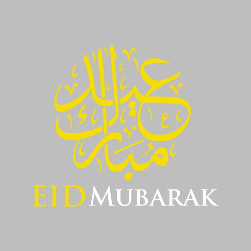Islam Eid Mubarak