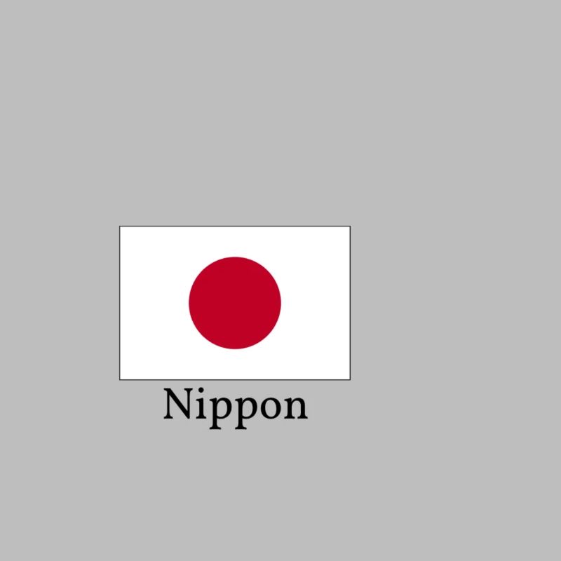 Conception du drapeau japonais