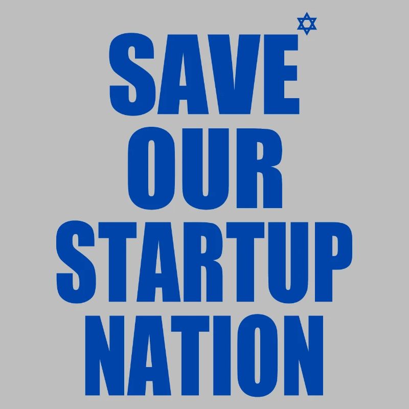 save our startup nation