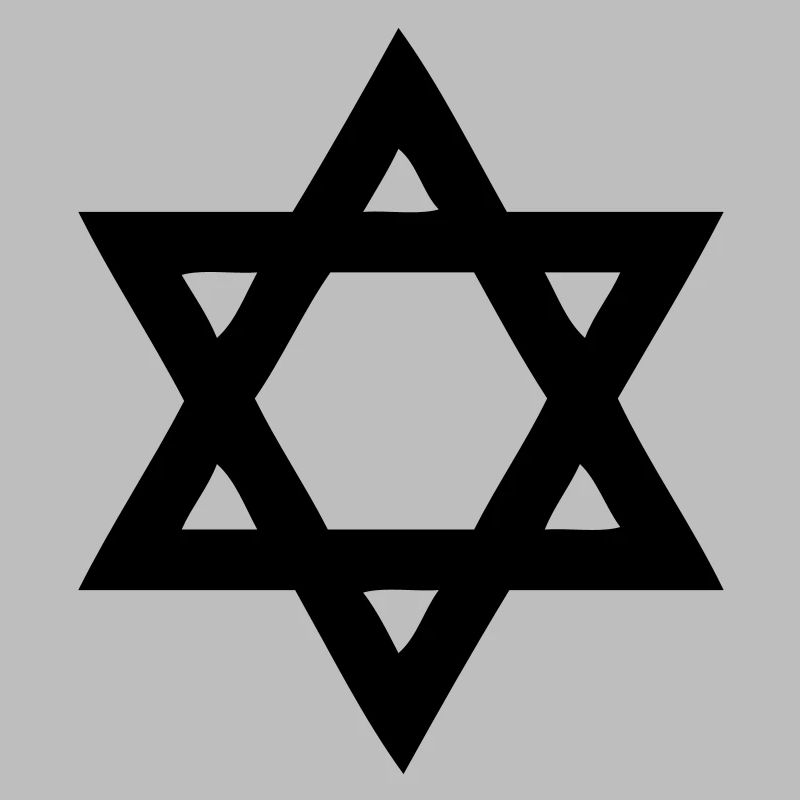étoile de David