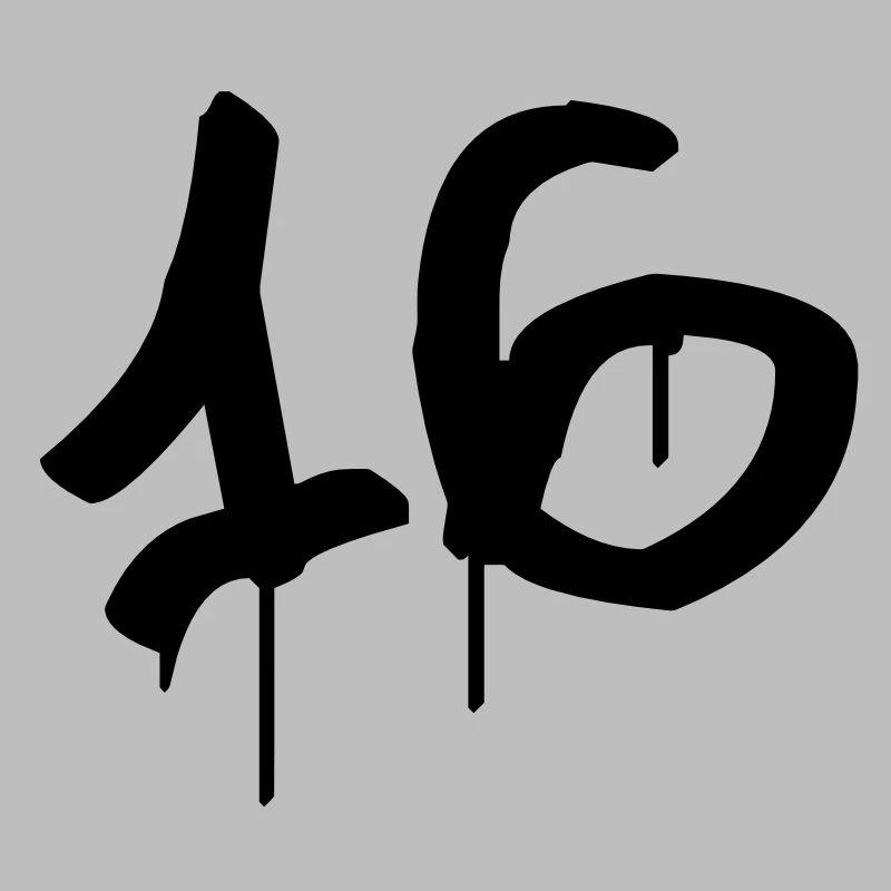 Tag : 16