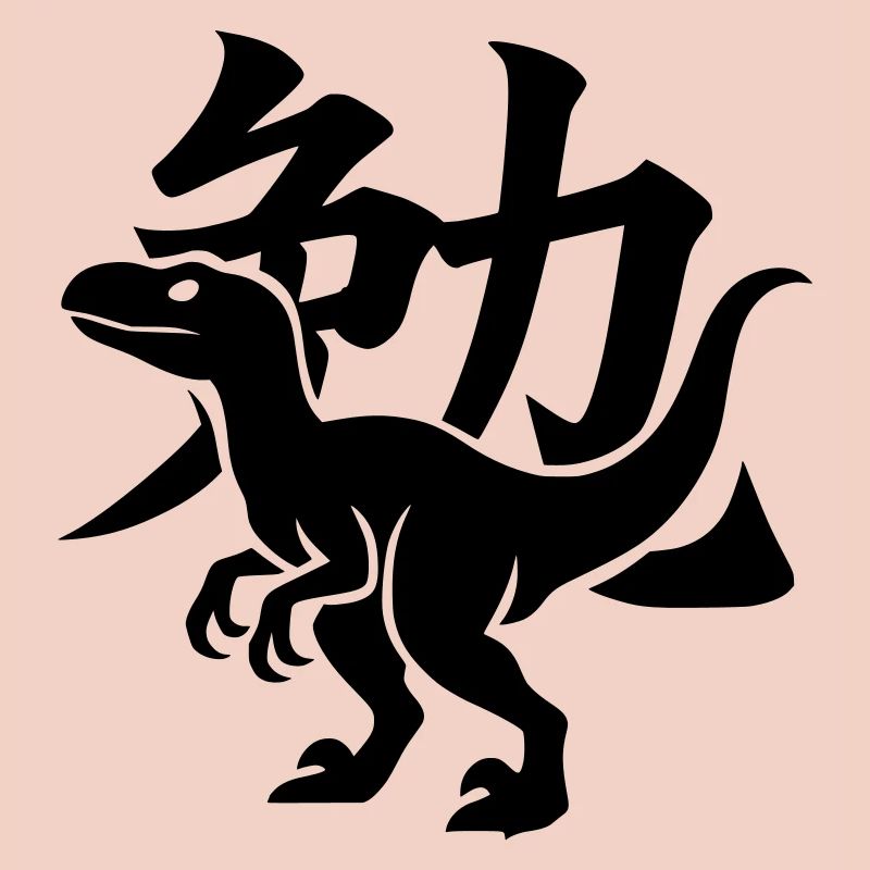 Raptor Kanji Ben