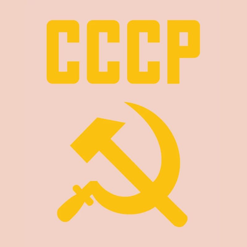 Soviet - Hammer and Sickle Soviet Union - Communist