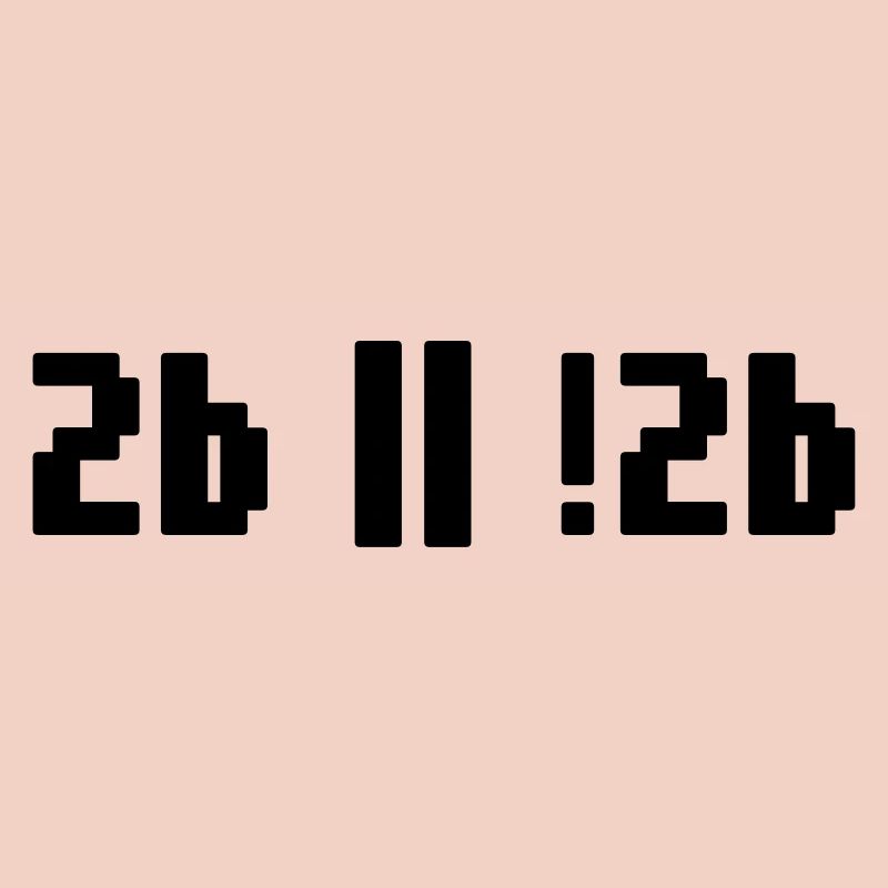 2b or not 2b – Shakespeare Hamlet Programmer