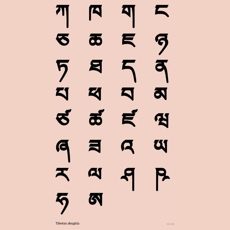 Tibetan script (black)