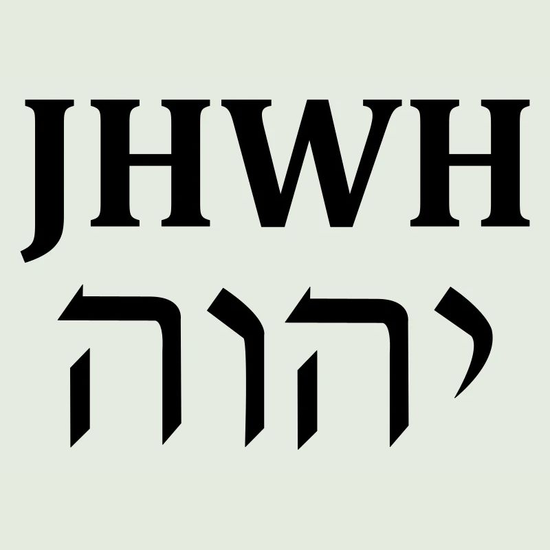 YHWH