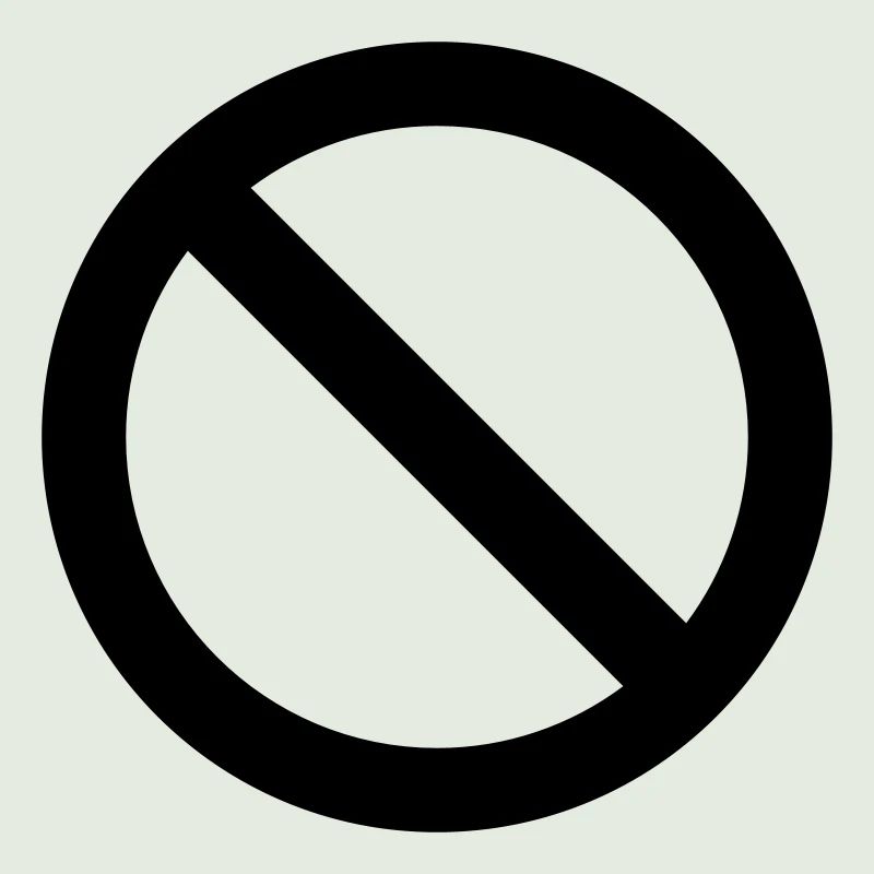 VERBOTEN!!!!