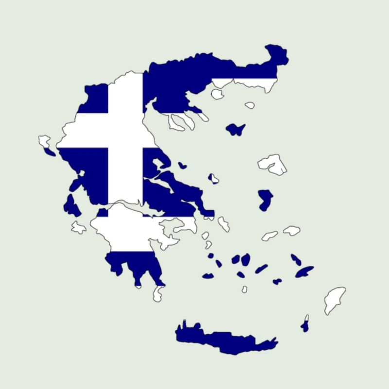 Grèce