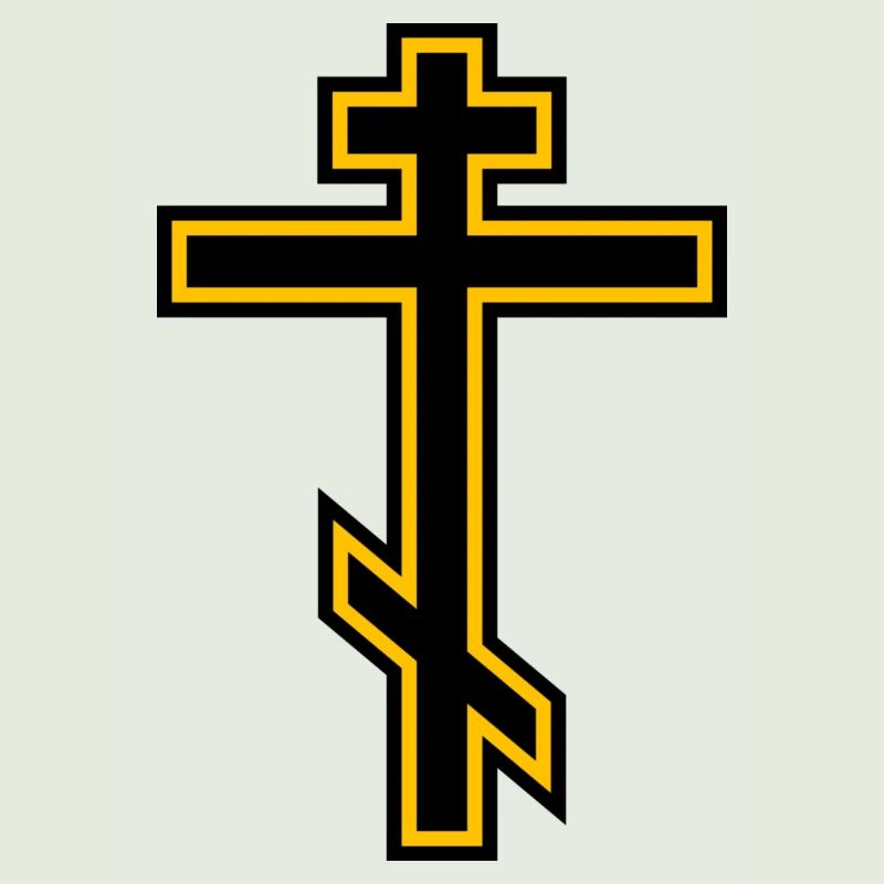 Orthodox Cross