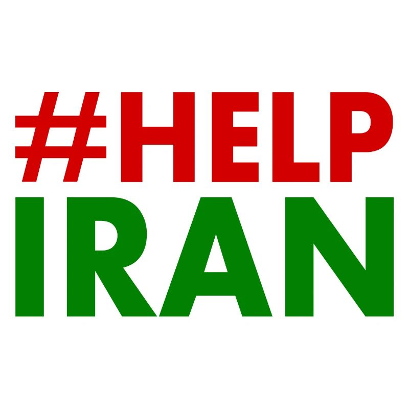 Help iran