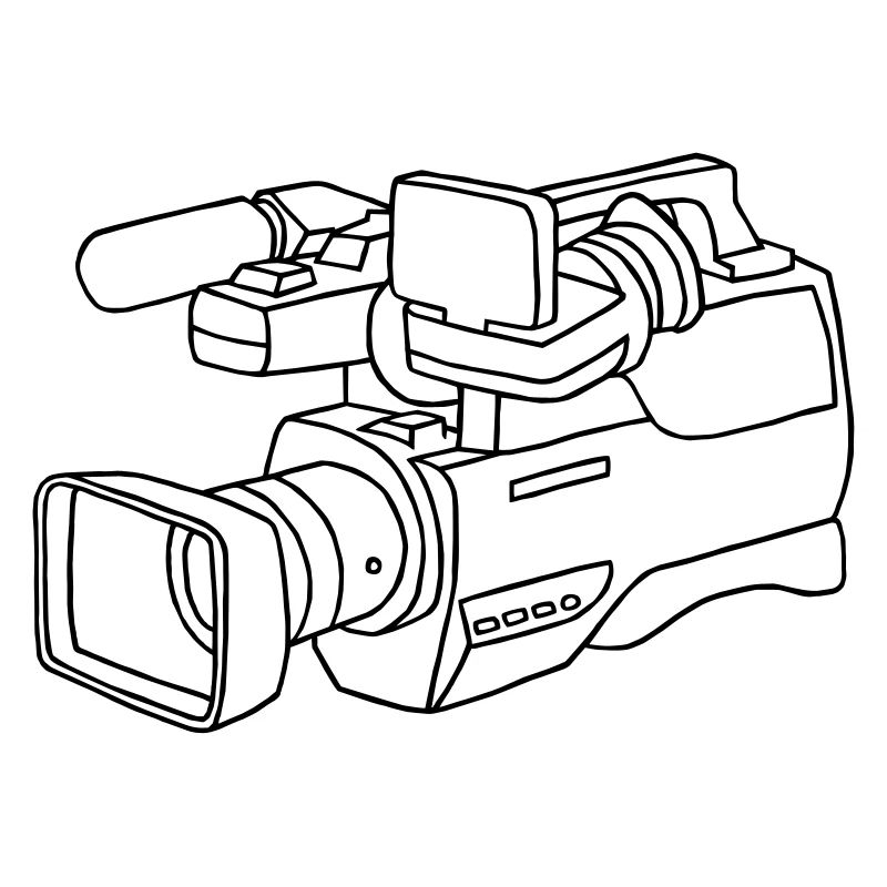 Video Kamera