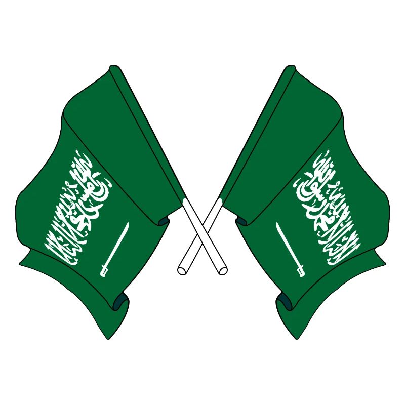 Two flags Saudi Arabia