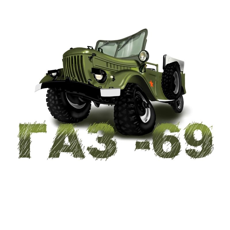GAZ 69