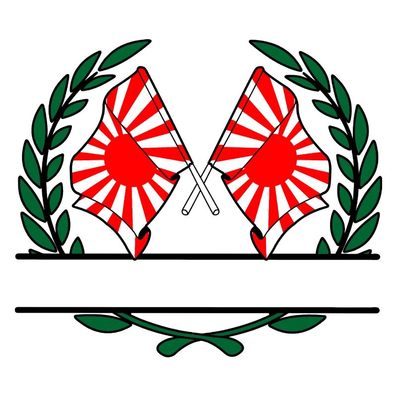 Rising Sun with Namespace