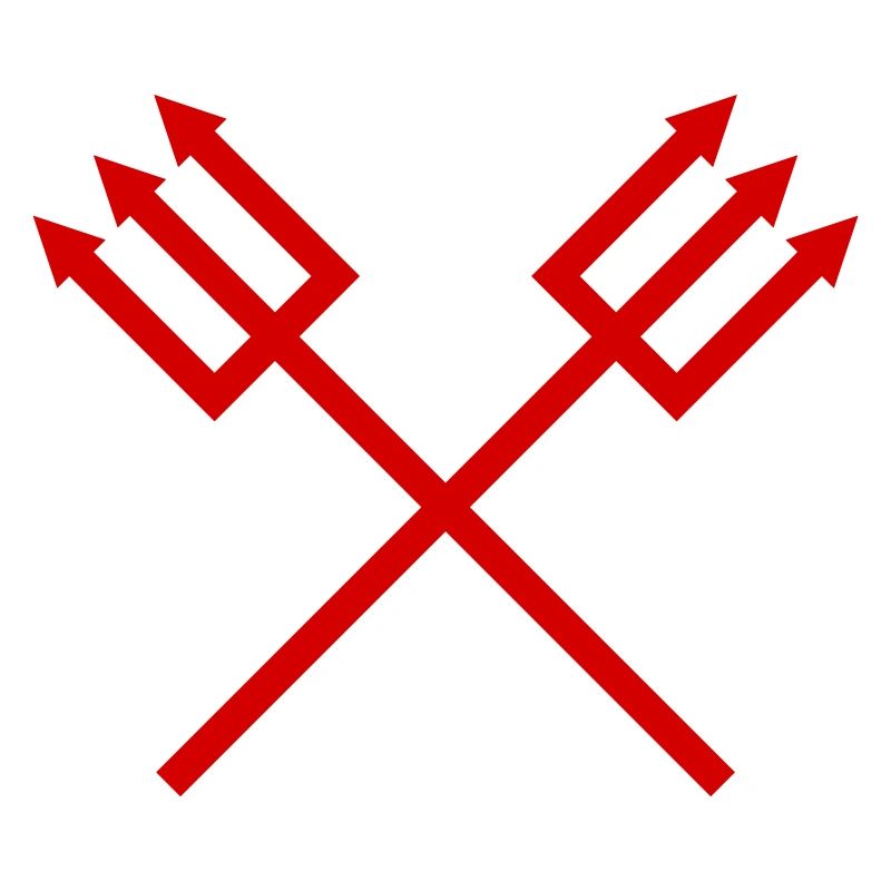 Trident