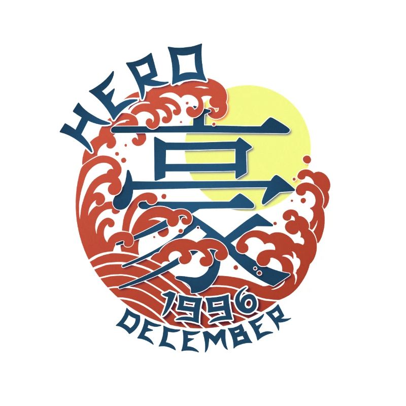 Japan Hero since December 1996 Geburtstaggeschenk