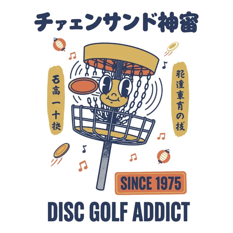 Seit 1975 Disc-Golf-Süchtiger – lustiger Disc-Golfer