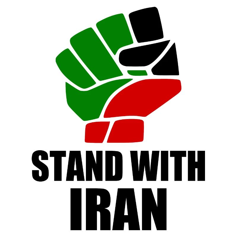Stand with iran