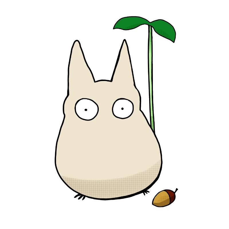 Ein gutes Sprite.