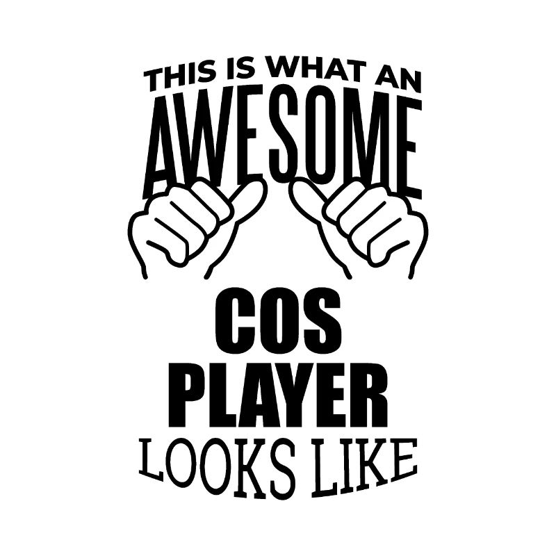 Cosplayer