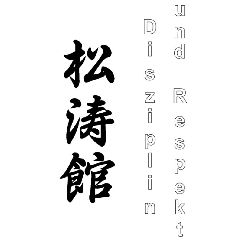 Discipline et respect
