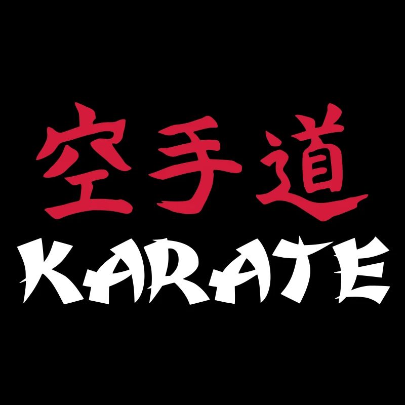 Karate