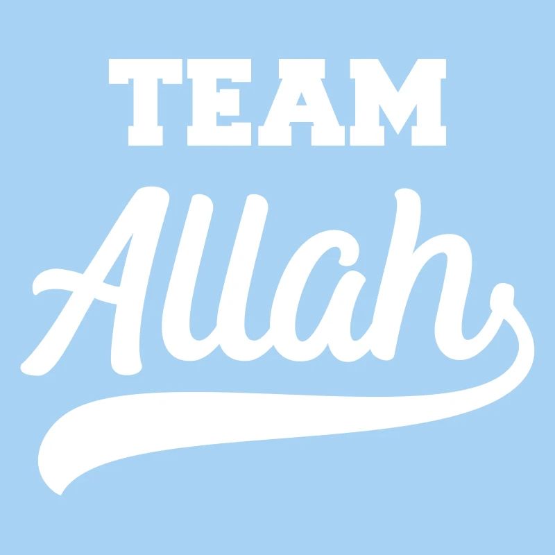 Team Allah cooles Geschenk für gläubige Moslems