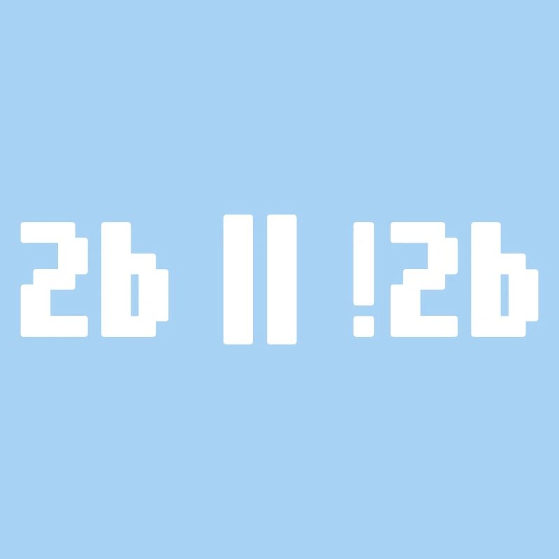 2b or not 2b – Shakespeare Hamlet Programmierer