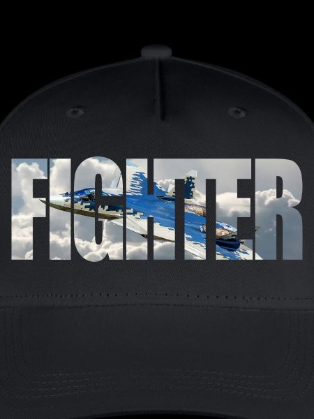 Fighter Su-57
