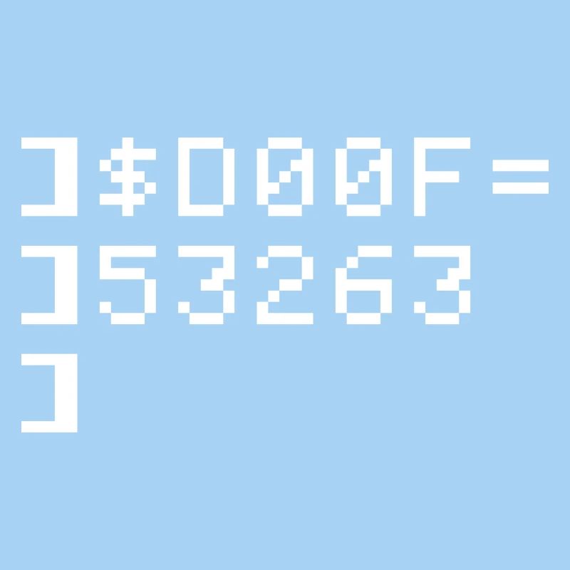DOOF Code 8 bits Nerd Terminal Pixel Retro