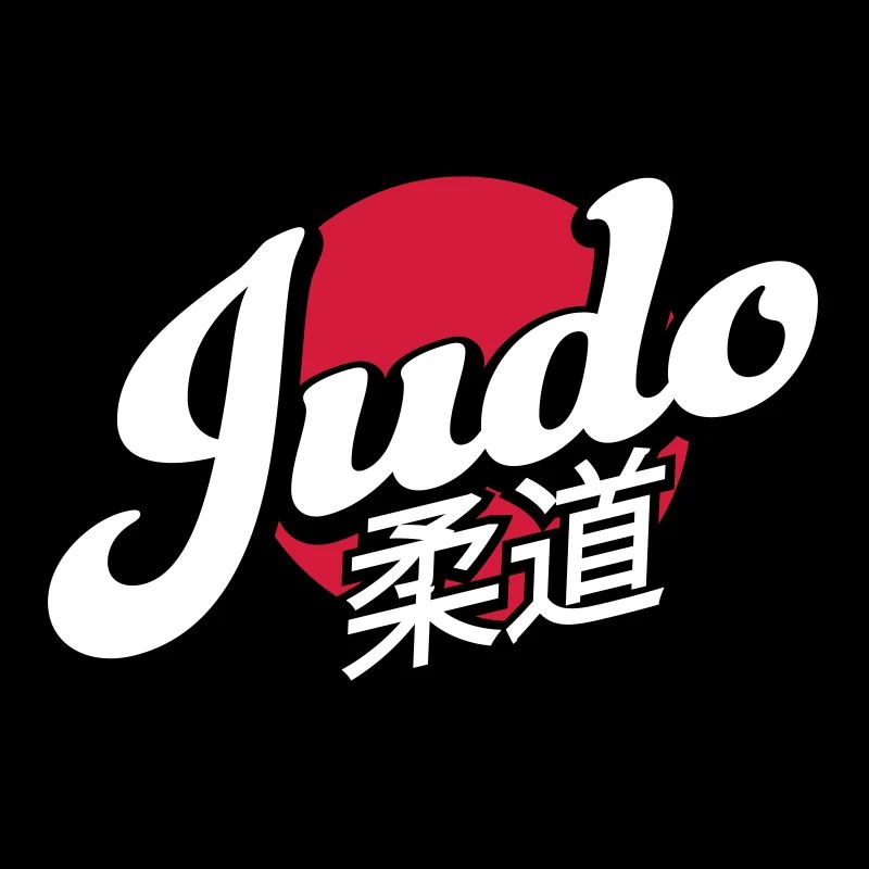 judo