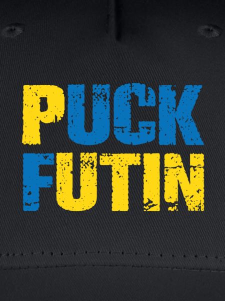 puck futin