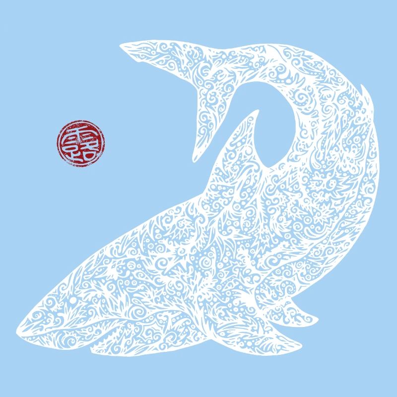 Great White Shark Pattern