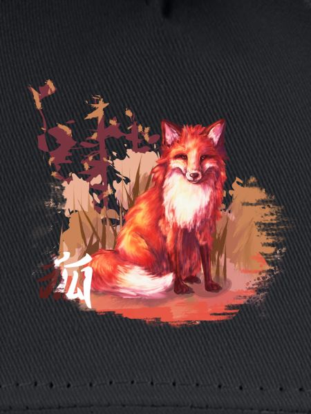 Herbstfuchs new world