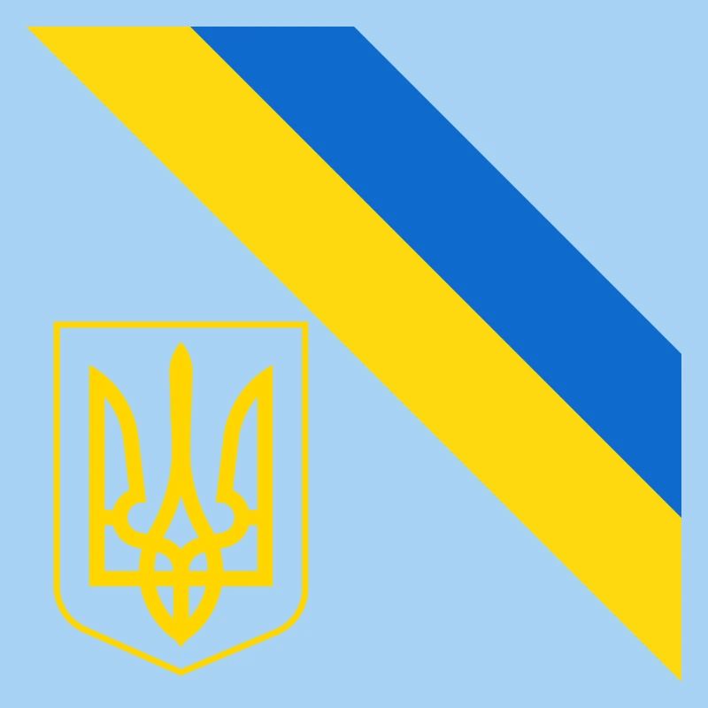 Ukrainian