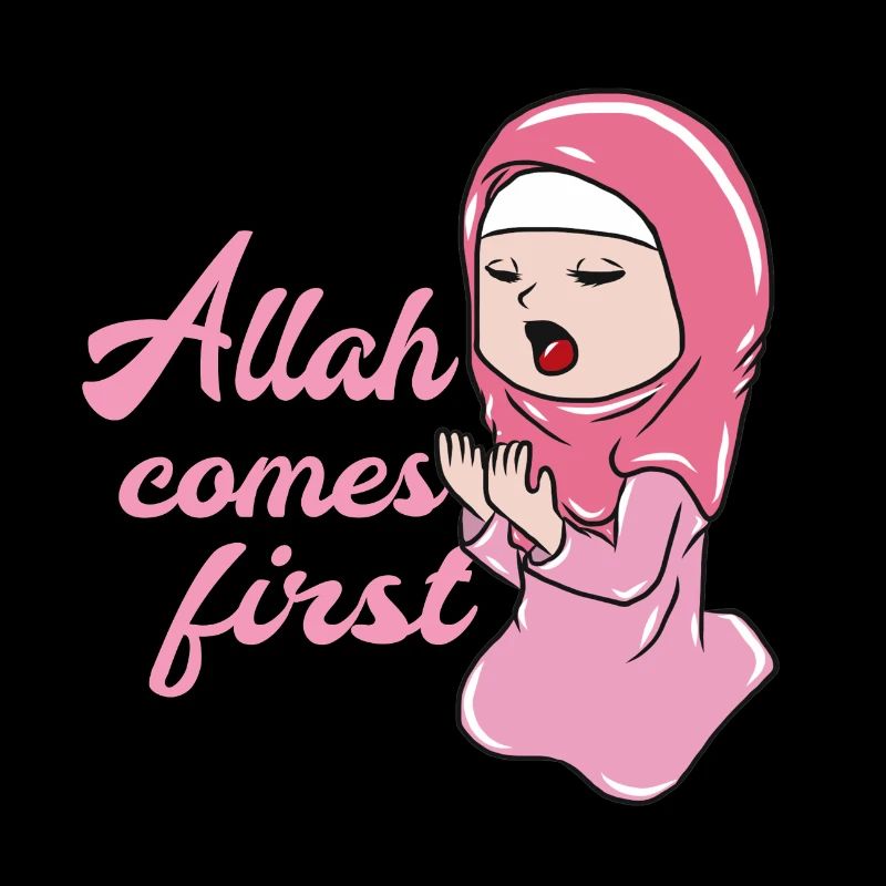 Islam Islamique Allah