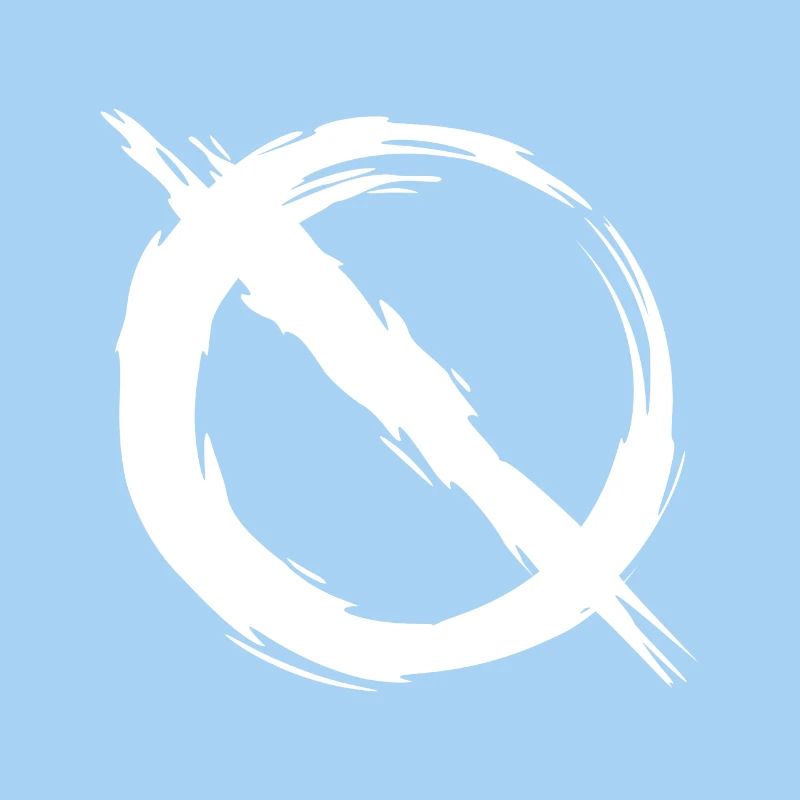 Interdiction interdite