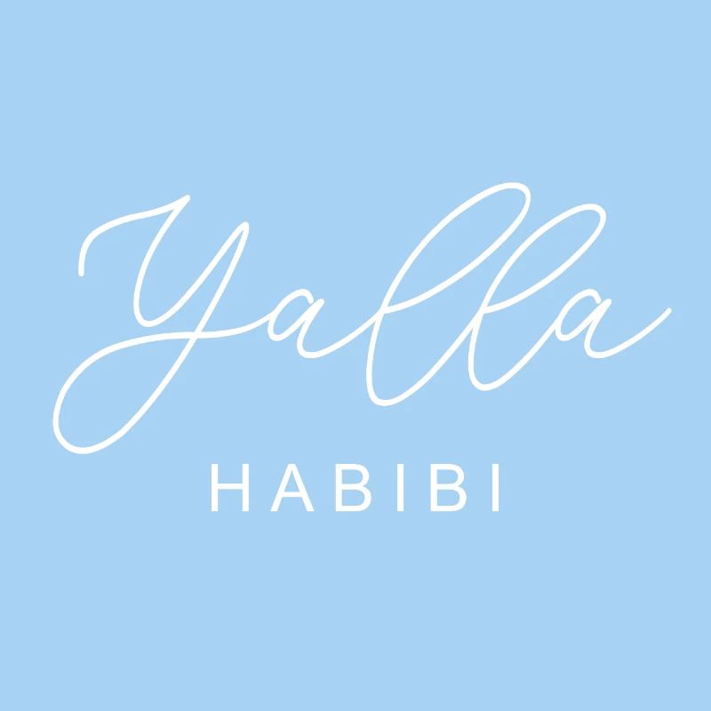 Yalla Habibi Arabisch Muslim Schatz Islam Geschenk