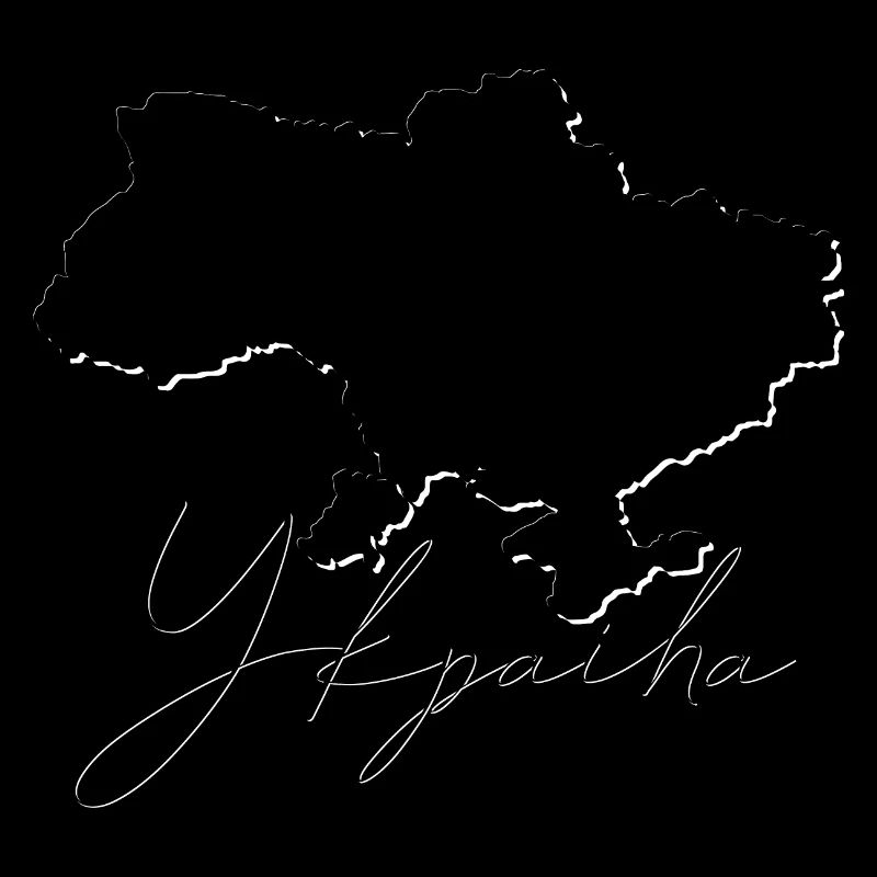 Ukraine Map as Outline UA