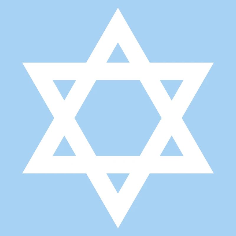 Geometrisches Davidstern-Emblem