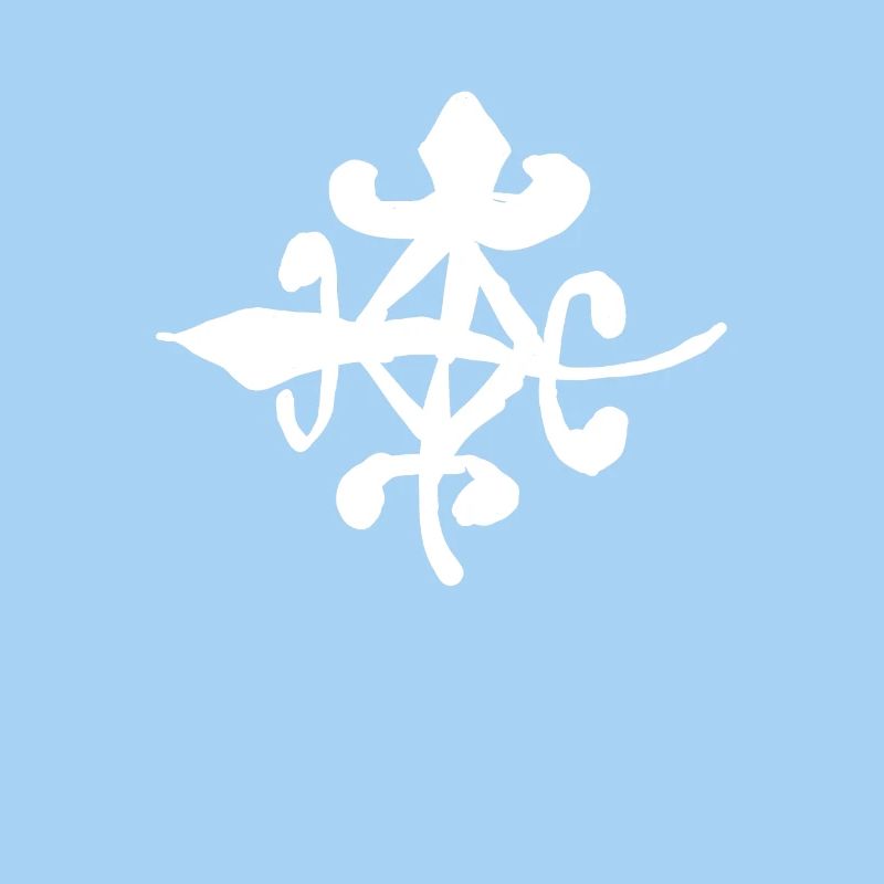 Egypt Ancient Symbol Unity