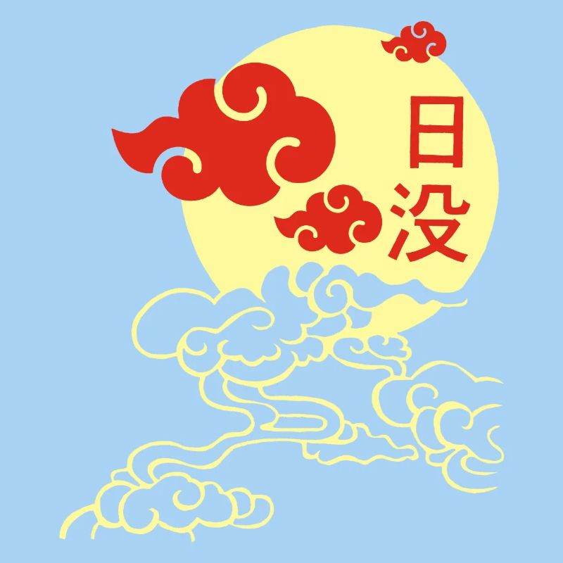 Manga sunset