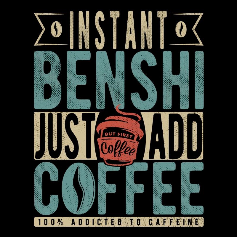 Instant-Benshi Fügen Sie einfach Kaffee hinzu