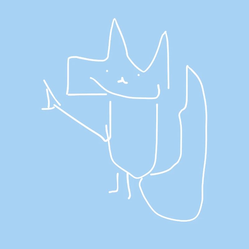 Eichhörnchen Streifenhörnchen
