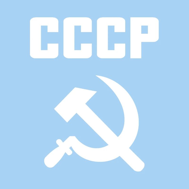 Soviet - Hammer and Sickle Soviet Union - Communist