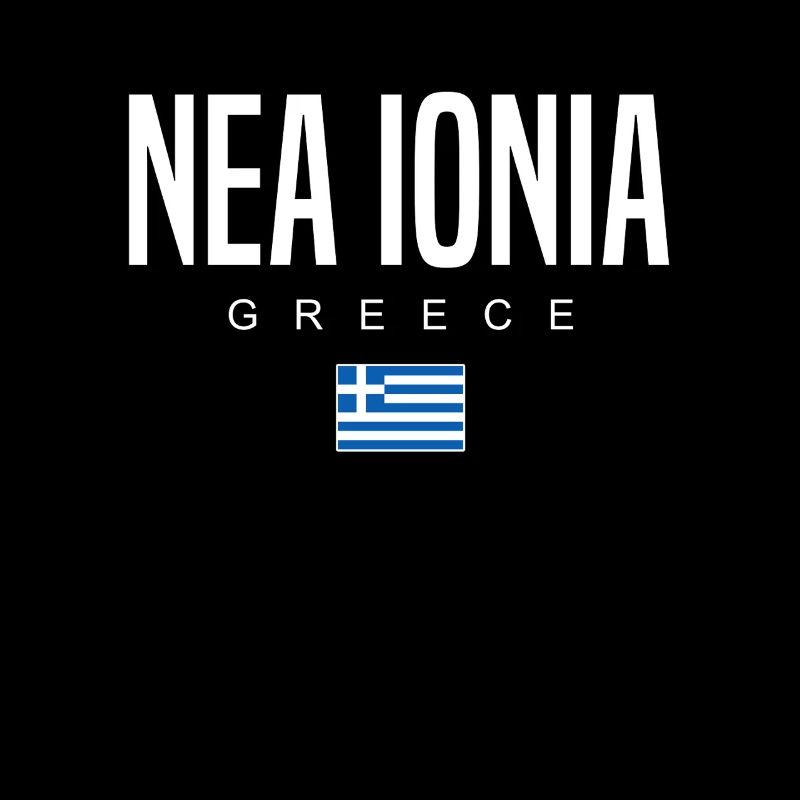 Nea Ionia, Grèce
