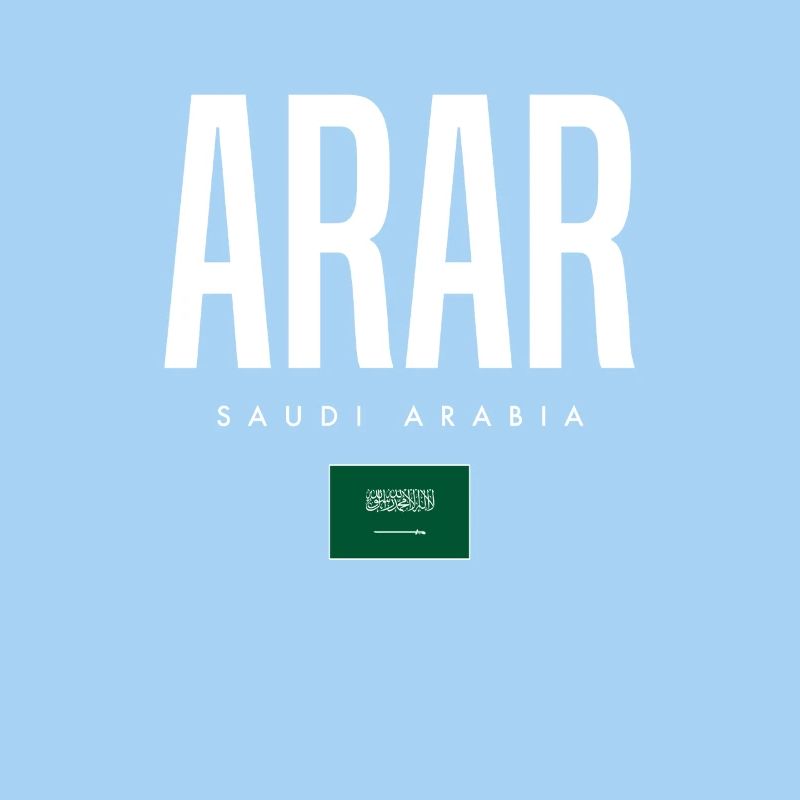 Arar Saudi-Arabien