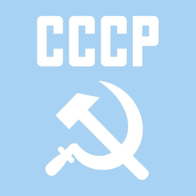 Soviet - Hammer und Sichel Sowjetunion - Kommunist